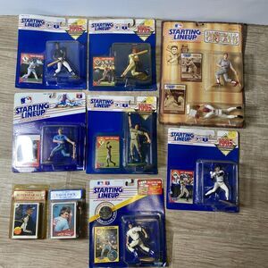 Vintage 1995 MLB Starting Lineup Figures & Cards Lot – Sealed, 9 Pcs